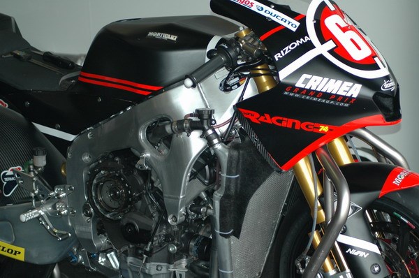 Η Moriwaki MD600.